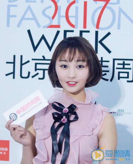 曾丽瑶活动照 曾丽瑶高清写真_曾丽瑶高清剧照
