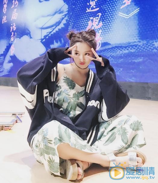 曾丽瑶生活照 曾丽瑶高清写真_曾丽瑶高清剧照