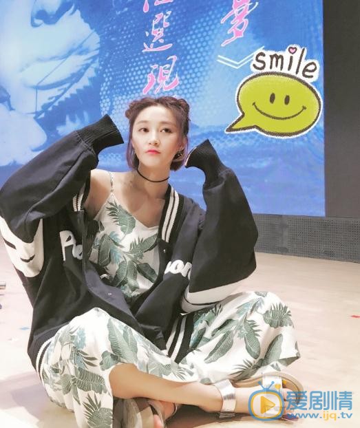 曾丽瑶生活照 曾丽瑶高清写真_曾丽瑶高清剧照