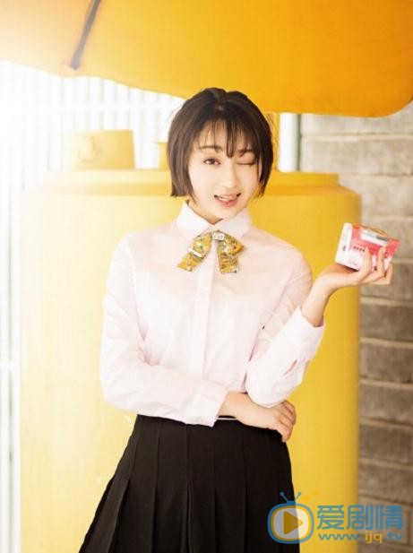 曾丽瑶气质写真 曾丽瑶高清写真_曾丽瑶高清剧照