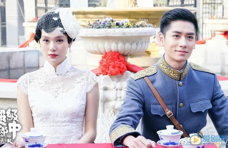 杨霖《超级小郎中》剧照 杨霖高清写真_杨霖高清剧照