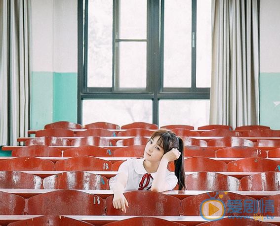 伍宇辰柠校服写真 伍宇辰柠高清写真_伍宇辰柠高清剧照