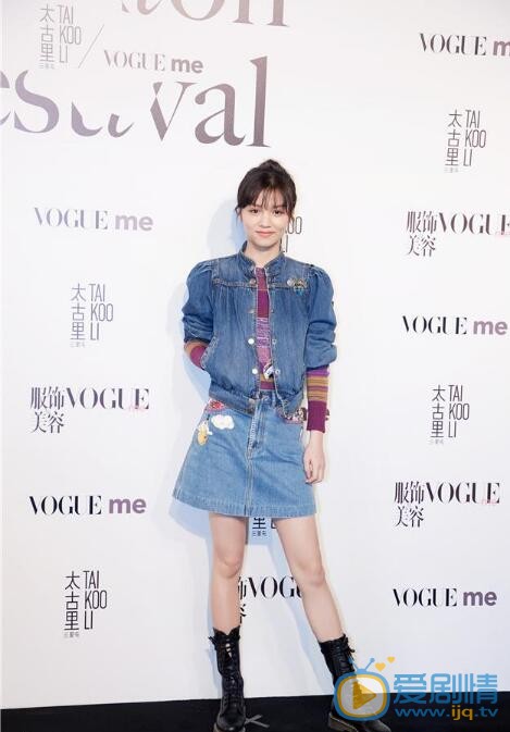 春夏时尚活动照 春夏高清写真_春夏高清剧照