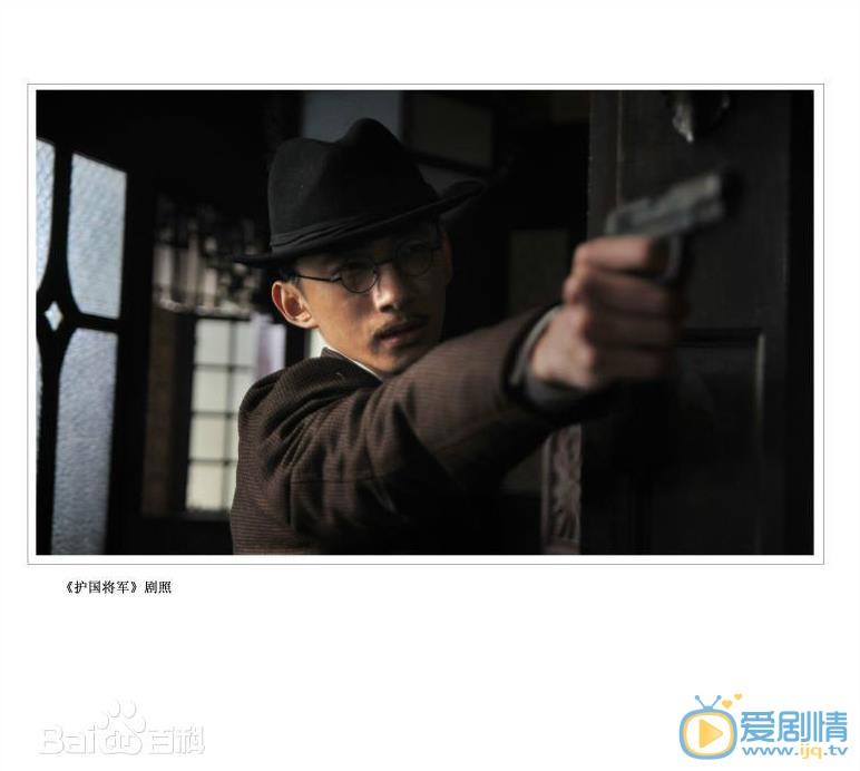 龚悦影视作品照 龚悦高清写真_龚悦高清剧照