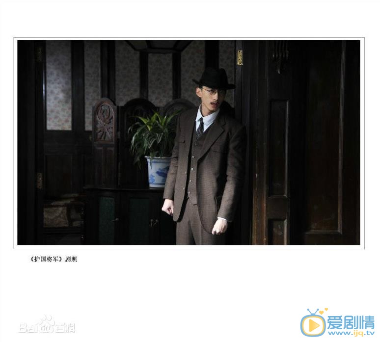 龚悦影视作品照 龚悦高清写真_龚悦高清剧照