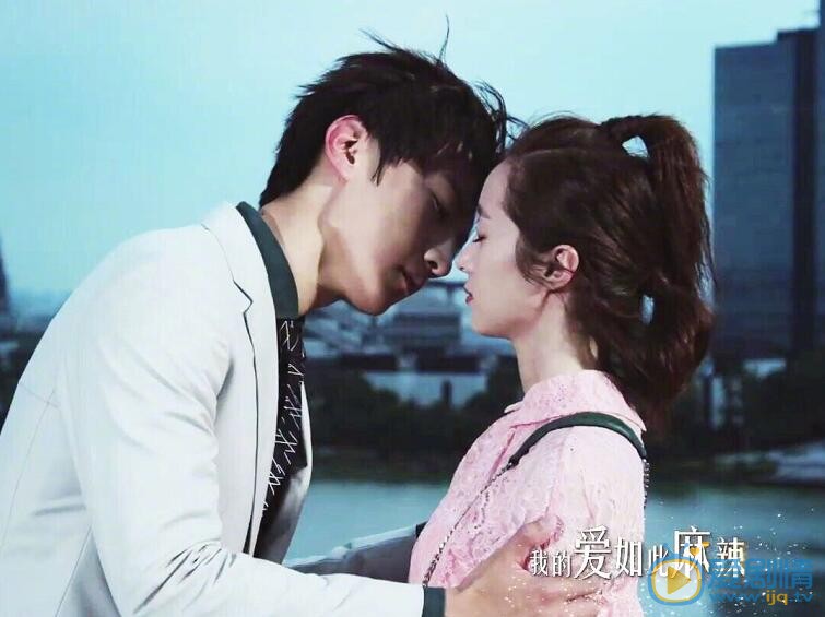 我的爱如此麻辣夏如星剧照 