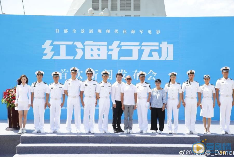 郭家豪活动照 郭家豪高清写真_郭家豪高清剧照