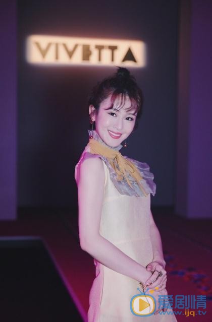 林伊婷活动照 林伊婷高清写真_林伊婷高清剧照