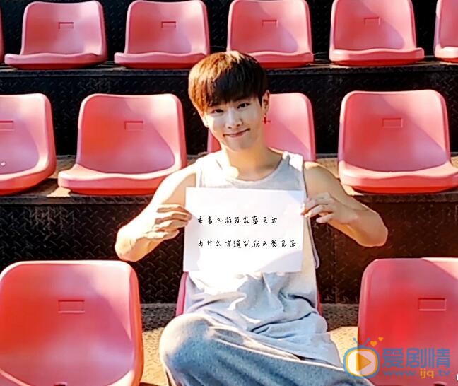 李汶翰生活照 李汶翰高清写真_李汶翰高清剧照