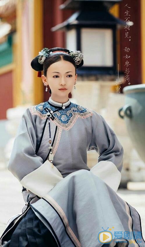吴谨言《延禧攻略》剧照 吴谨言高清写真_吴谨言高清剧照