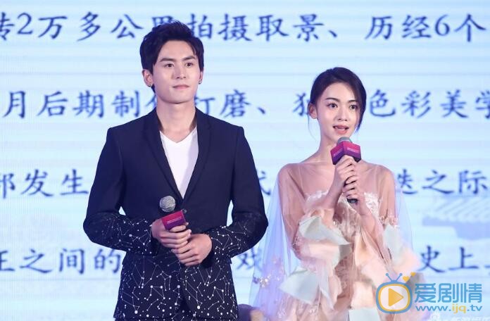 吴谨言活动照 吴谨言高清写真_吴谨言高清剧照