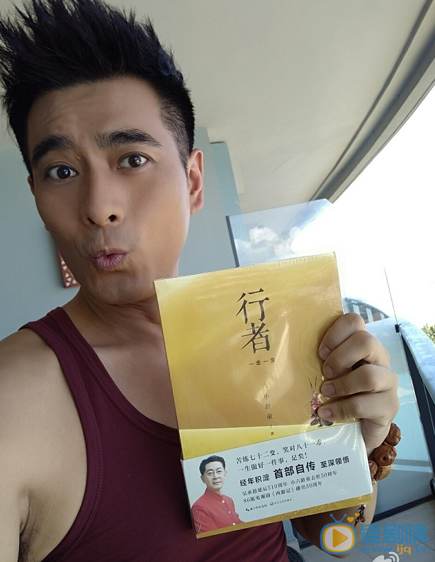  猎场林拜是谁演的？林拜扮演者陈龙个人资料及生活写真照欣赏