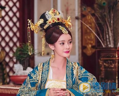 王瑞子《轩辕剑之汉之云》剧照 王瑞子高清写真_王瑞子高清剧照