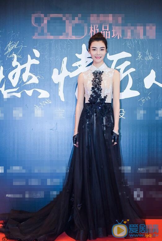 车晓活动照 车晓高清写真_车晓高清剧照