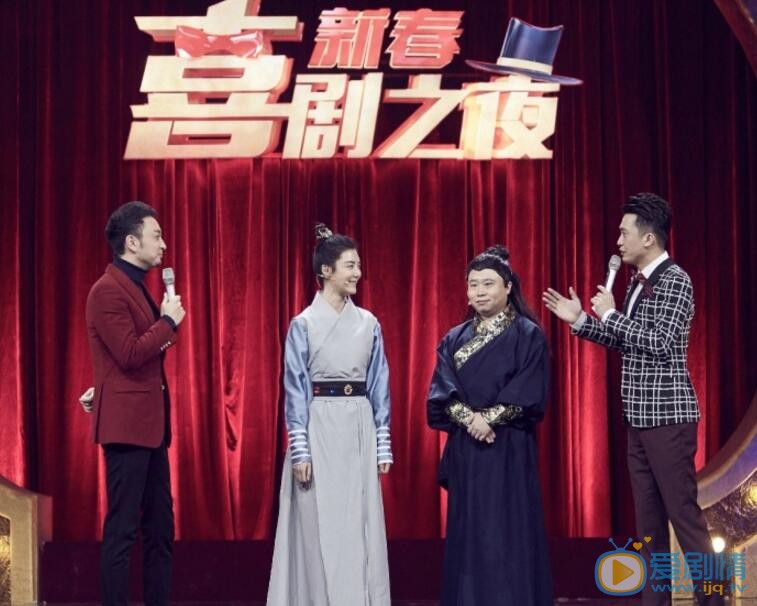 车晓综艺节目照 车晓高清写真_车晓高清剧照
