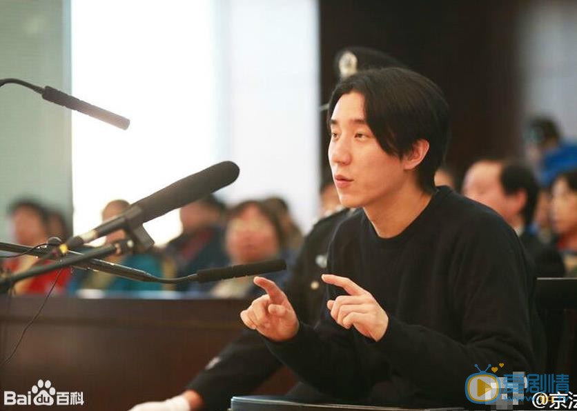 房祖名庭审现场照 房祖名高清写真_房祖名高清剧照