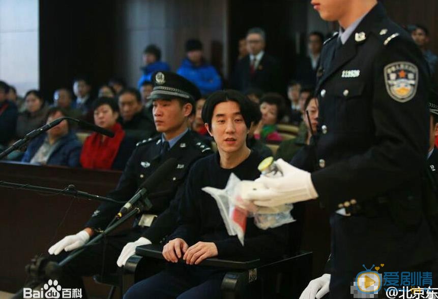 房祖名庭审现场照 房祖名高清写真_房祖名高清剧照
