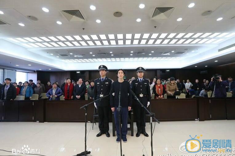 房祖名庭审现场照 房祖名高清写真_房祖名高清剧照