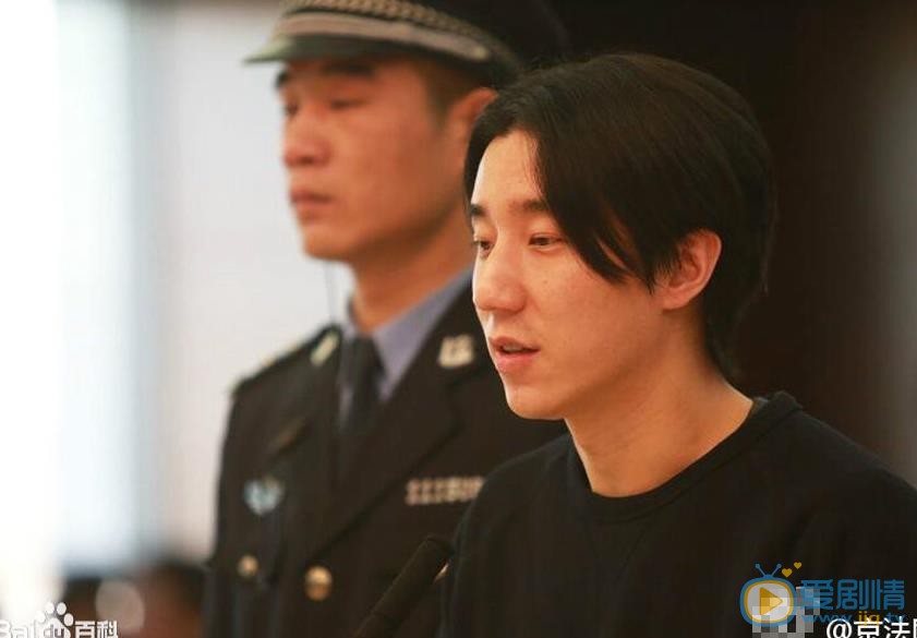 房祖名庭审现场照 房祖名高清写真_房祖名高清剧照