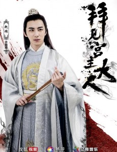 赵顼