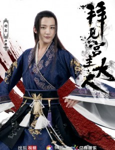 舒尔