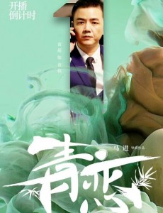 黄超