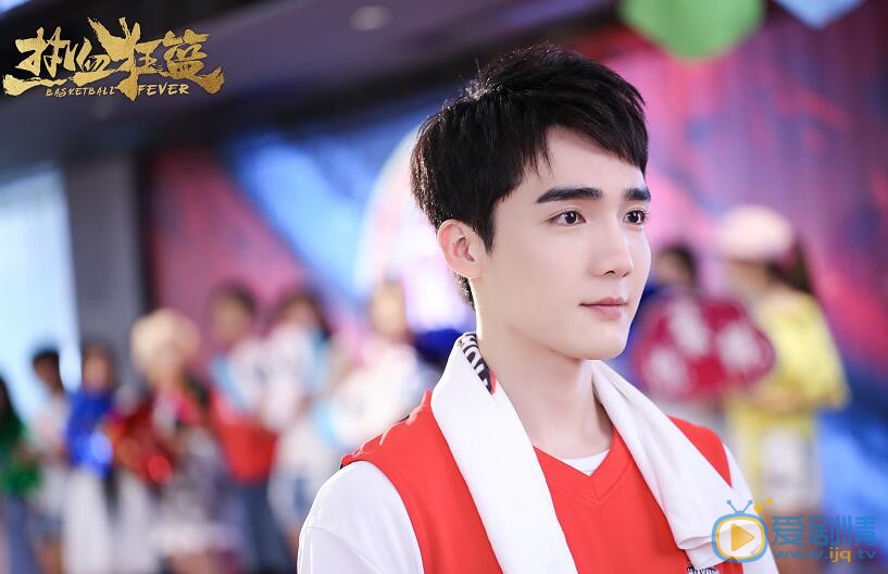 热血狂篮云杨剧照 