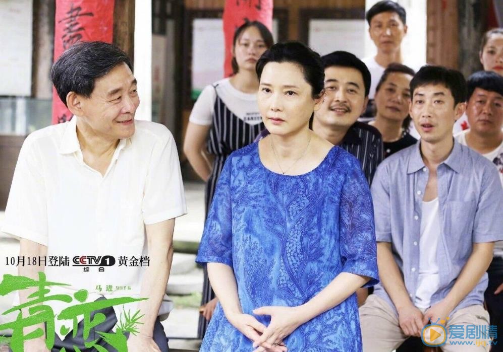 年叔最新剧照_年叔高清剧照