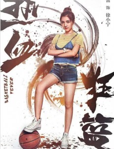 徐小宁