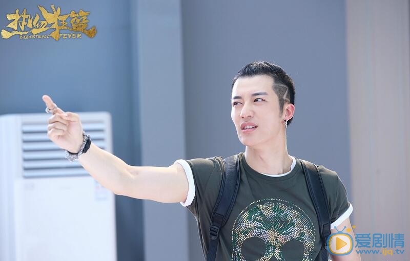 热血狂篮徐光豪剧照 