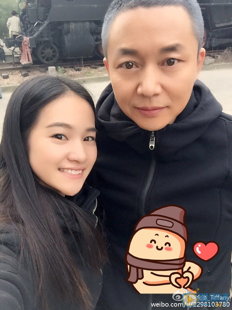 徐可珑明星合照 徐可珑高清写真_徐可珑高清剧照