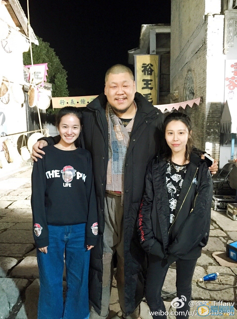 徐可珑明星合照 徐可珑高清写真_徐可珑高清剧照