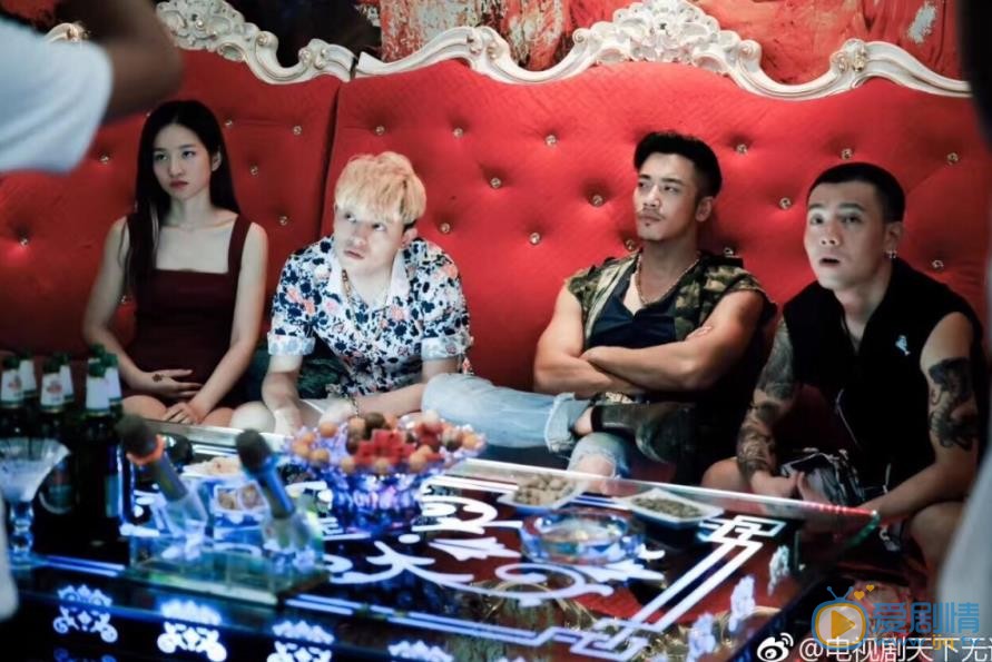 徐可珑《天下无诈》剧照 徐可珑高清写真_徐可珑高清剧照