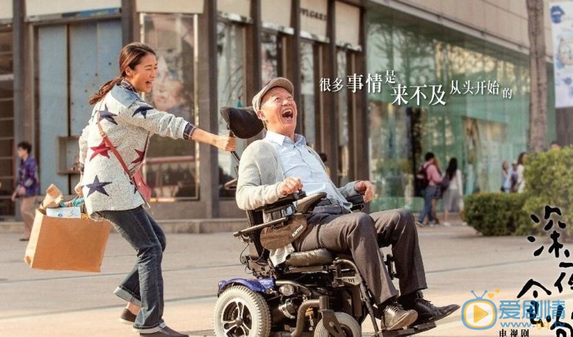 梁静《极致追击》剧照 梁静高清写真_梁静高清剧照