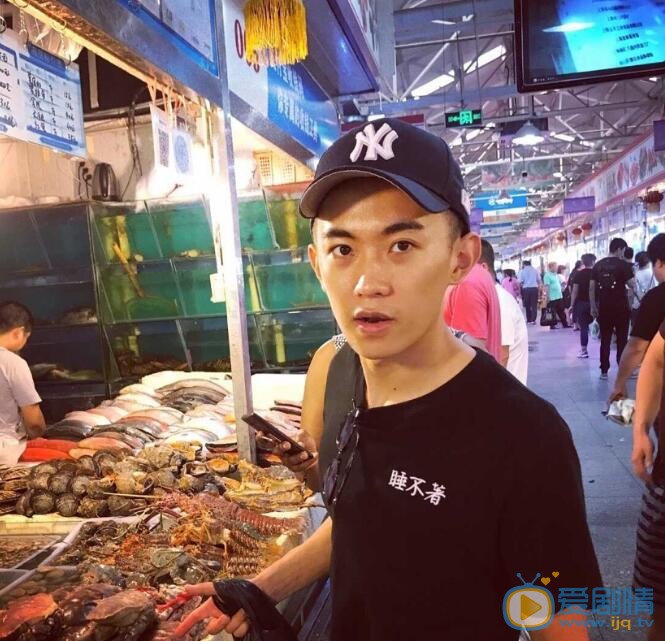 邵如一生活照 邵如一高清写真_邵如一高清剧照