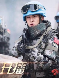 李墨斗