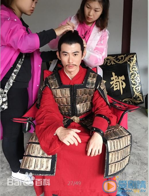 李火火片场照 李火火高清写真_李火火高清剧照