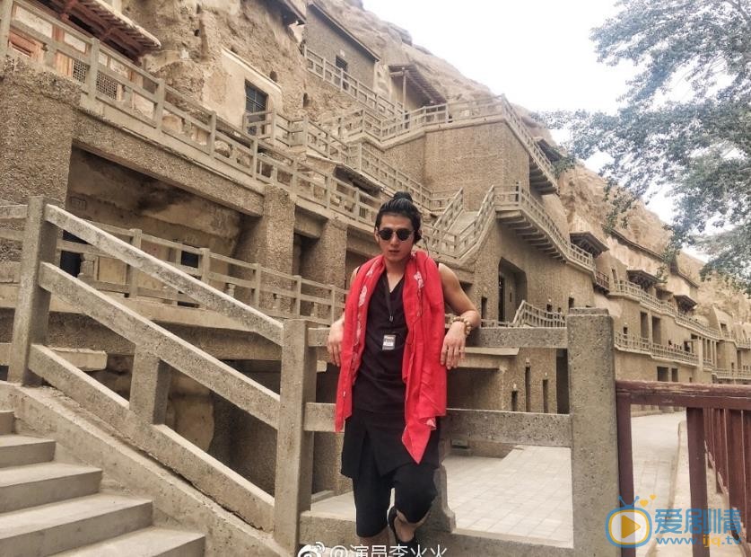 李火火旅行大片 李火火高清写真_李火火高清剧照