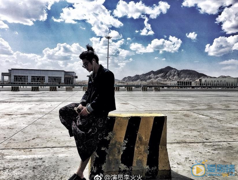 李火火旅行大片 李火火高清写真_李火火高清剧照