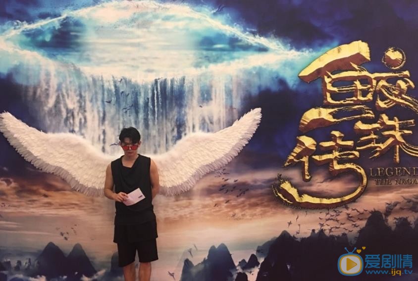 李火火活动照 李火火高清写真_李火火高清剧照