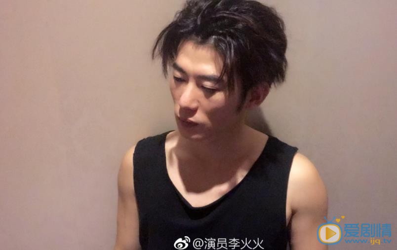 李火火生活照 李火火高清写真_李火火高清剧照