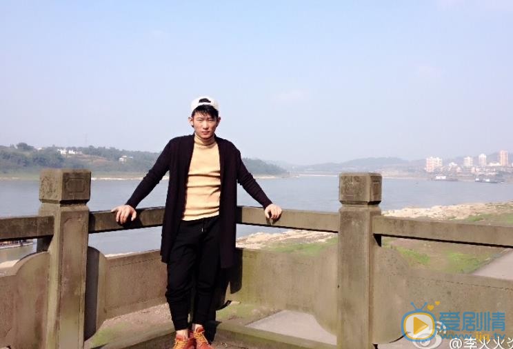 李火火旅行大片 李火火高清写真_李火火高清剧照