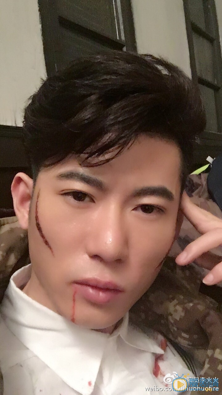 李火火片场照 李火火高清写真_李火火高清剧照