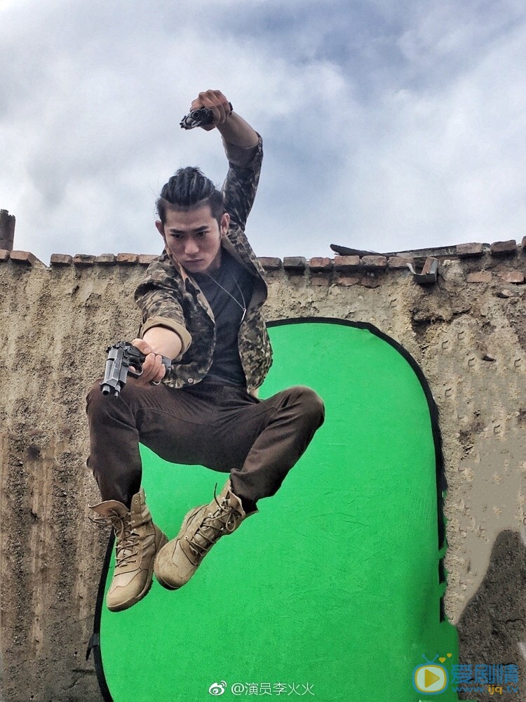 李火火片场照 李火火高清写真_李火火高清剧照