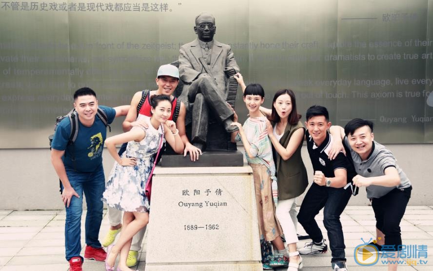王靖云同学合照 王靖云高清写真_王靖云高清剧照