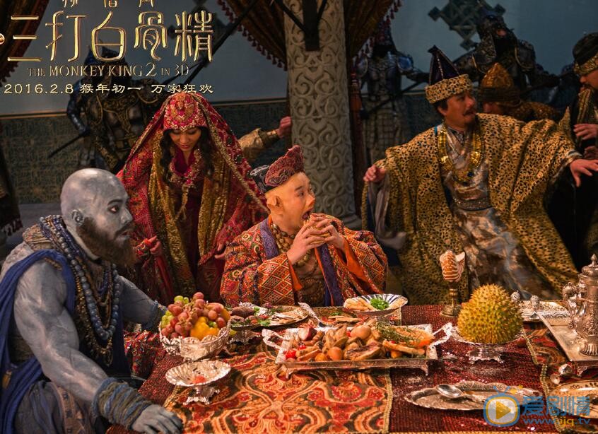 小沈阳《西游记之三打白骨精》剧照 小沈阳高清写真_小沈阳高清剧照