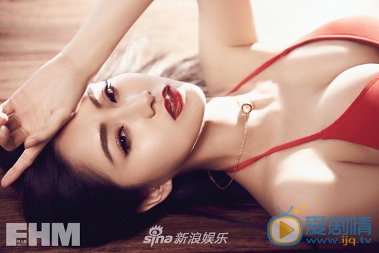 蓝心妍性感比基尼 蓝心妍高清写真_蓝心妍高清剧照