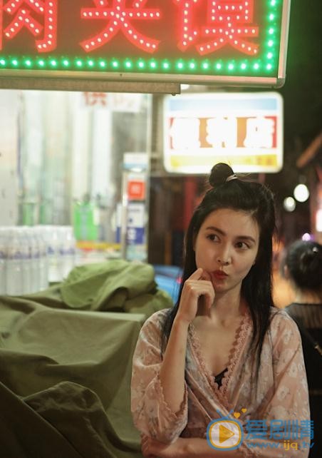 侯晴子梓街拍写真 侯晴子梓高清写真_侯晴子梓高清剧照