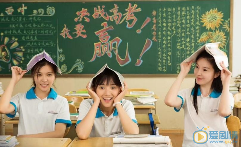 侯晴子梓《忽而今夏》剧照 侯晴子梓高清写真_侯晴子梓高清剧照