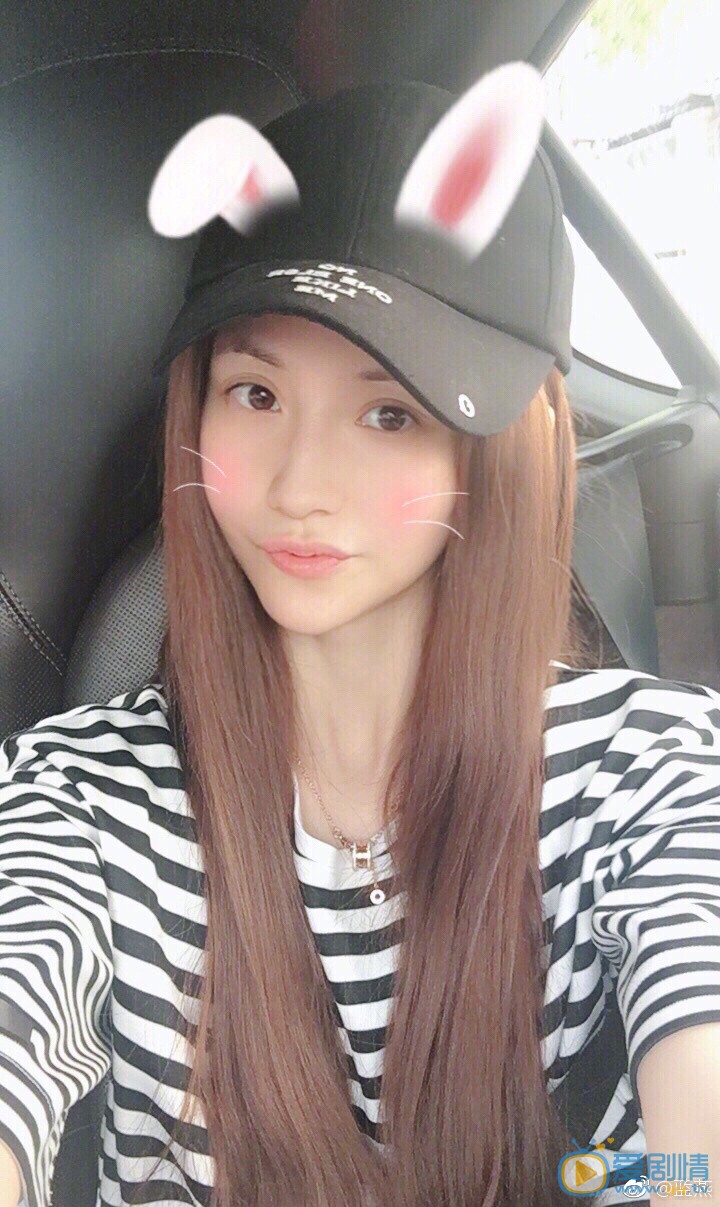蓝心妍生活照 蓝心妍高清写真_蓝心妍高清剧照